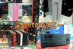 精品推荐国产精品店,精品推荐国产精品店精选盘点